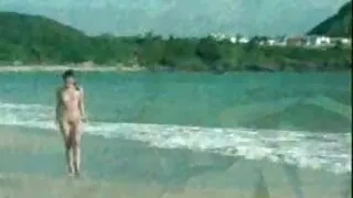 চেরি টুটা টাইট লুঠ গ ...